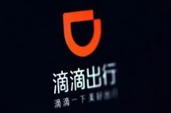 （2分钟科普）重庆厂区招聘公司_哔哩哔哩-3